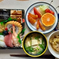 丸徳寿司