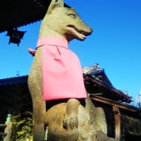 半田稲荷