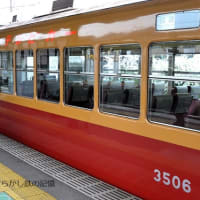 京阪 深草(2013.3.31)  旧３０００系 ８０８１Ｆ 回送