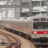 赤帯の東急
