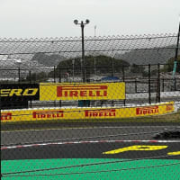 F1日本グランプリ2024　5