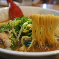 中華飯店とらへ行きまする