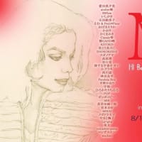 J 展