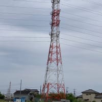 鉄塔が気になる