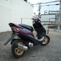ホンダ　ライブディオZX
