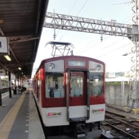 友ヶ島と鉄道乗りつぶしの旅