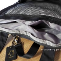 フェリシモの旅行バッグ何がどれだけ入る？「el:mentやわらかキャリーオントラベルボストン」