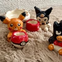 おにわの　きふじん。