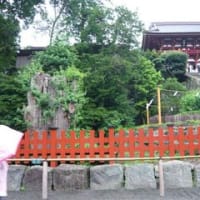 あじさい寺