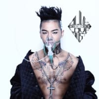 BIGBANG　5th Mini Album 「ALIVE」