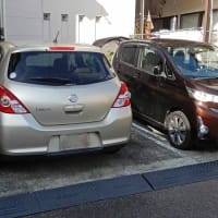 今年の漢字は「金」だそうな