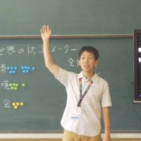 「SDGsカードゲーム」 エコ・スクールン in 戸塚小学校