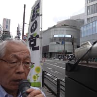 鈴木県知事初の記者会見「静岡県内リニア調査ボーリングは専門家会議の意見を待ちたい」！