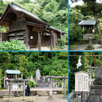 権五郎神社として知られる「御霊神社」