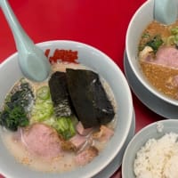 GW中の山岡家さん｡