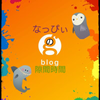 表参道美容室ZACC監修　パールリッチシャンプー