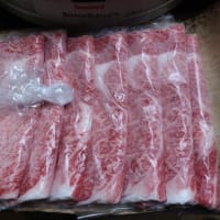 二子玉川＠竹紫亭 髙島屋玉川店＜黒毛和牛すき焼き用＞（２）