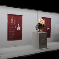 2025/3/5　きゅんパス日帰り旅行　中編2025/3/5にJR東日本の「きゅんパス」を使って日帰りで出かけてきました。
