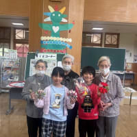 二戸西小学校 交流会
