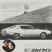 コン爺　安全運転😎👍🚙2025/07/11
