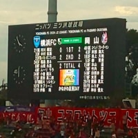 28-Oct-24　Ｊ２上位決戦を観に行く