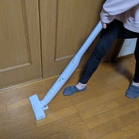 スティック型掃除機