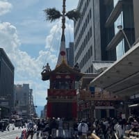 長刀鉾