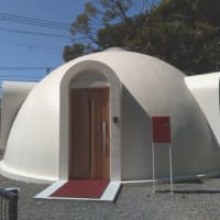 ドームハウス事例ご紹介
