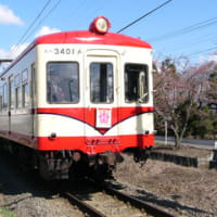 ◆十和田観光電鉄も廃線へ / 2011-9-20