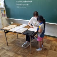 ひとふみ十年 5年 道徳 萱東タイムズ ひとふみ十年 5年 道徳 萱東タイムズ