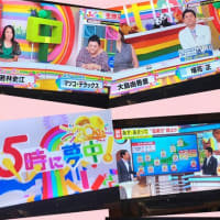 ☆やば！！！猛暑日ですね！！今日は～～！！！（笑）☆