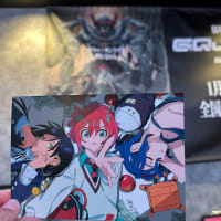 機動戦士ガンダム　ジークアクス感想