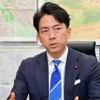 青山氏、総裁選　出馬出来ず！