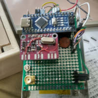 Si5351発振器　結末