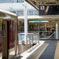 皇大神宮と伊勢うどんとやまいし純米と　近鉄山田線・鳥羽線・志摩線を完乗！