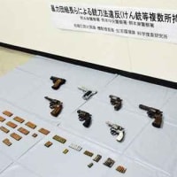 金銭賭けゴルフ疑い、熊本県議ら13人「不起訴不当」