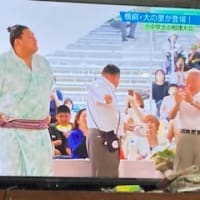 月曜日のデイケア