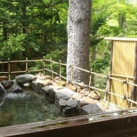 おたる　宏楽園。諸節幸始