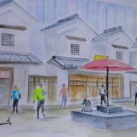 スケッチ風景水彩画
