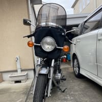 旭風防 ウインドシールド ② - ヤマハ旧車 空冷2気筒 4