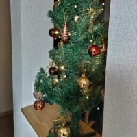 ツリー