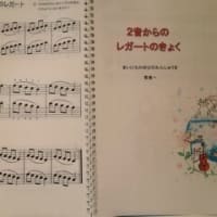 やった方が良い