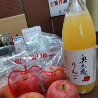 奥久慈(茨城県)のリンゴとリンゴジュース