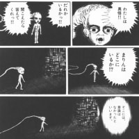 愚者は経験から学び賢者は歴史から学ぶ よく分からなかったので丁寧に解説 とめどもないことをつらつらと