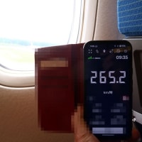 旅客機のスピード