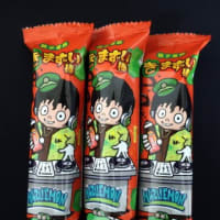 まずい棒　サワークリームオニオン味
