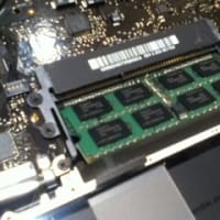【MacBook Pro】のメモリーを増設！