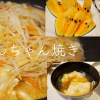 鮭のちゃんちゃん焼きとビーフステーキの夕食