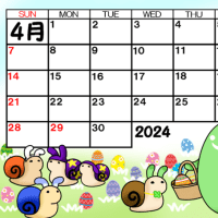 そら豆ゴースト2024年4月カレンダー