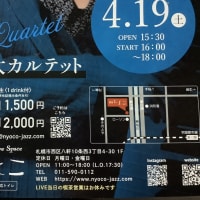 サプライズの幸運